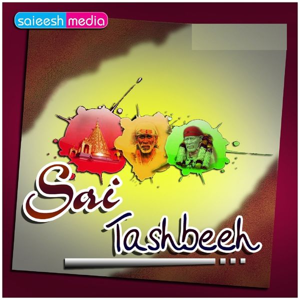 Munmun Rathore - Sai Tashbeeh Munmun Rathore - Sai Tashbeeh