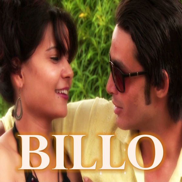 Waazid Ali - Billo Waazid Ali - Billo