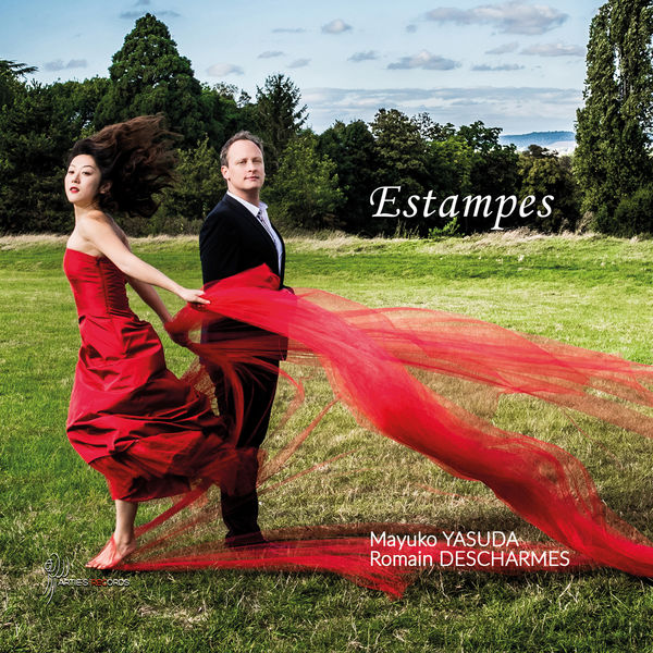Mayuko Yasuda - Estampes Mayuko Yasuda - Estampes