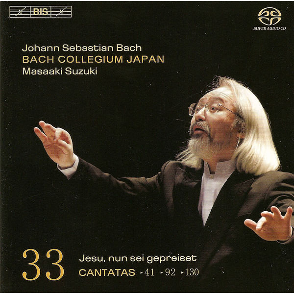 Yukari Nonoshita - BACH, J.S.: Cantatas, Vol. 33 (Suzuki) - BWV 41, 92, 130 Yukari Nonoshita - BACH, J.S.: Cantatas, Vol. 33 (Suzuki) - BWV 41, 92, 130