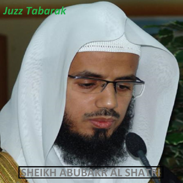 TÉLÉCHARGER ABU BAKR SHATIRI