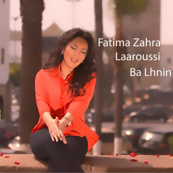 TÉLÉCHARGER MUSIC FATIMA ZAHRA LAAROUSSI HOB IMITATION MUSIC LAAROUSSI IMITATION FATIMA ZAHRA TÉLÉCHARGER HOB