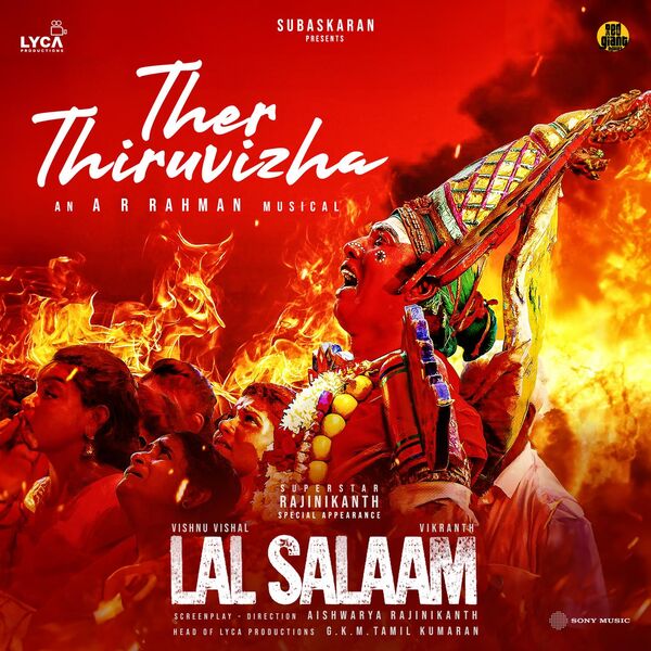 A.R. Rahman|Ther Thiruvizha  (From "Lal Salaam")