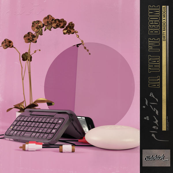 Dirty Radio - All That I've Become Dirty Radio - All That I've Become
