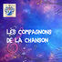 Les Compagnons de la Chanson Les Compagnons De La Chanson