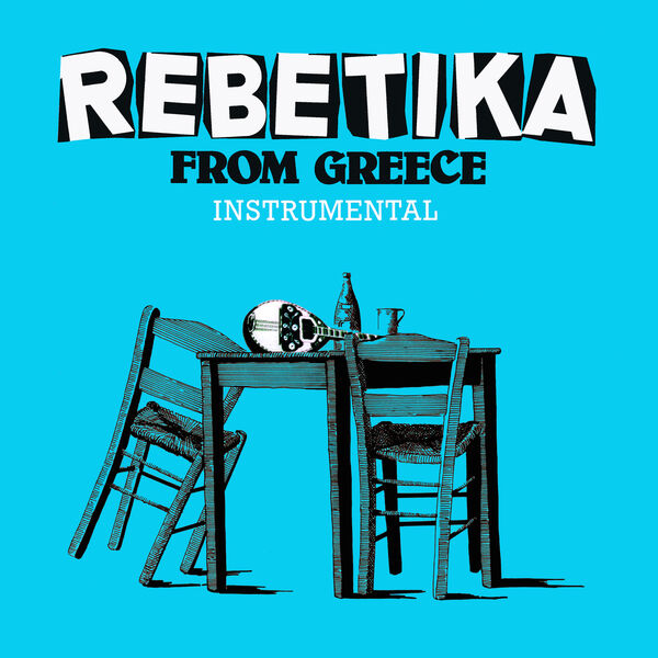 Rebetika from Greece, Bouzouki Orchestra Qobuz