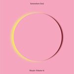 Somewhere Soul Somewhere Soul Rituals Volume 01