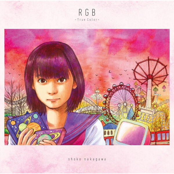 Shoko Nakagawa - RGB - True Color Shoko Nakagawa - RGB - True Color