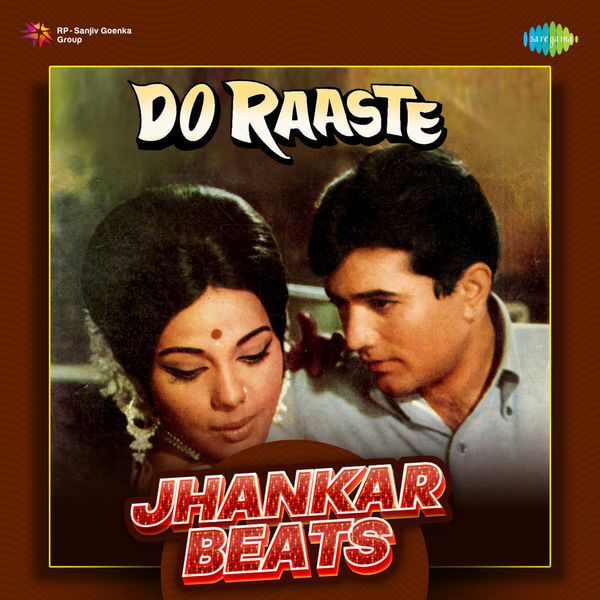 Lata Mangeshkar|Do Raaste - Jhankar Beats