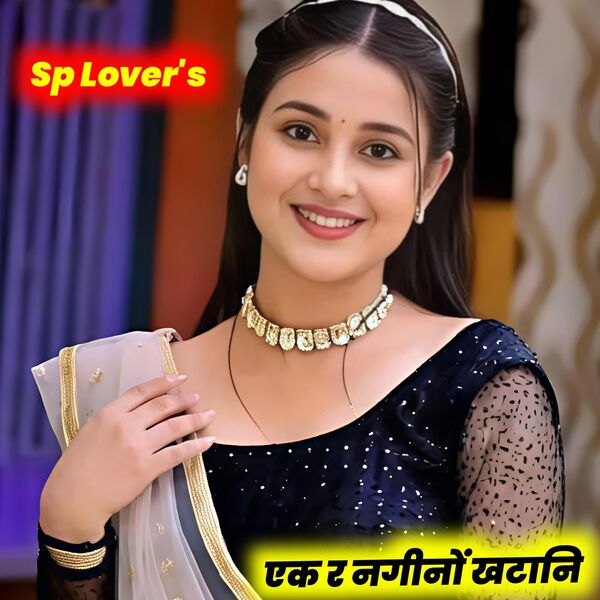 Sp Lover's|Ak R Nagino Khatani Sp Lover's|Ak R Nagino Khatani
