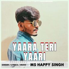 Gowri Manohari Manohari Mp3 Bollywood Songs Yaara Teri Meri Yaari