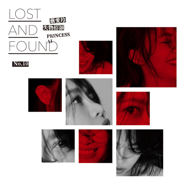 Princess Ai - Lost and Found Princess Ai - Lost and Found