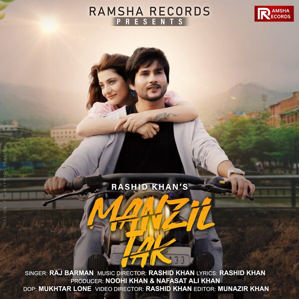 Raj Barman|MANZIL TAK Raj Barman|MANZIL TAK