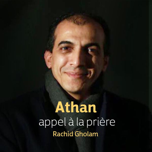 TÉLÉCHARGER RACHID GHOLAM GRATUIT