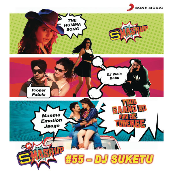 9xm Profile 9xm Smashup Book Dj Chetas For Wedding, Corporate