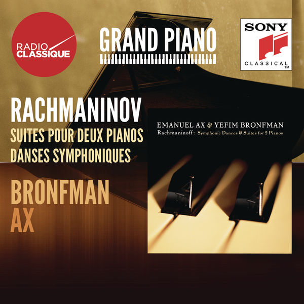 Emanuel Ax|Rachmaninoff: Symphonic Dances & Suites for 2 Pianos Emanuel Ax|Rachmaninoff: Symphonic Dances & Suites for 2 Pianos