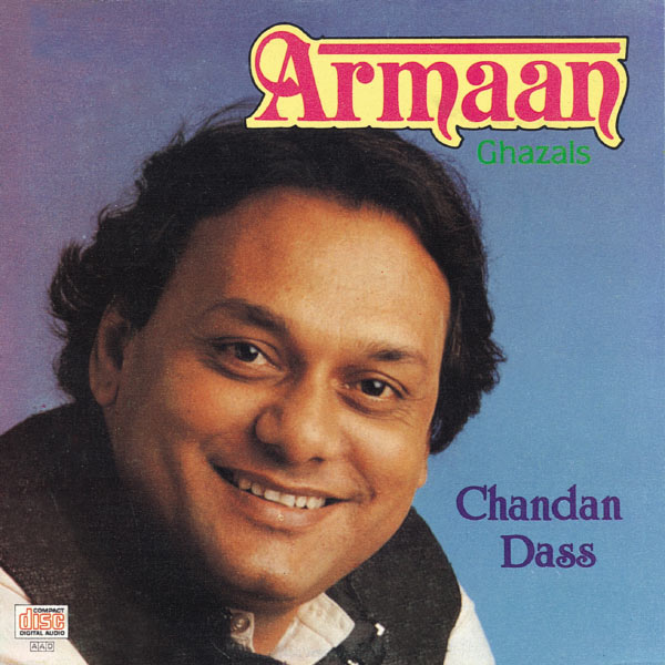 Chandan Dass|Armaan (Album Version)