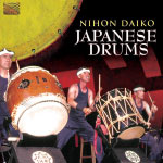 Taiko Drumming | Listen on Qobuz