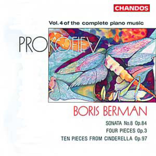 Boris Berman - Pièces pour piano (Volume 4) Boris Berman - Pièces pour piano (Volume 4)