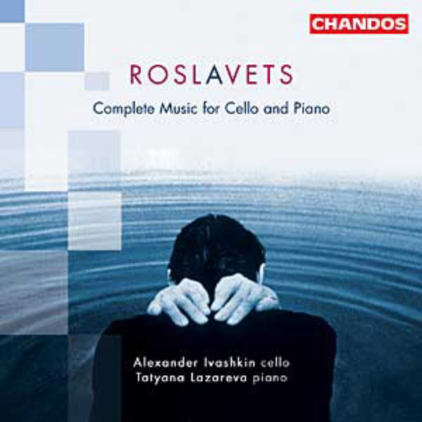 Alexandre Ivashkin - Intégrale de la musique pour violoncelle & piano Alexandre Ivashkin - Intégrale de la musique pour violoncelle & piano