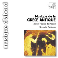 La Folia / Musique de la Grèce Antique2点 Musique de la Grèce antique (Atrium Musicae de Madrid, Gregorio