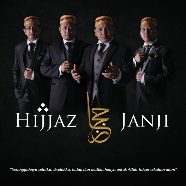 Album Janji Hijjaz Qobuz Download And Streaming In High Quality