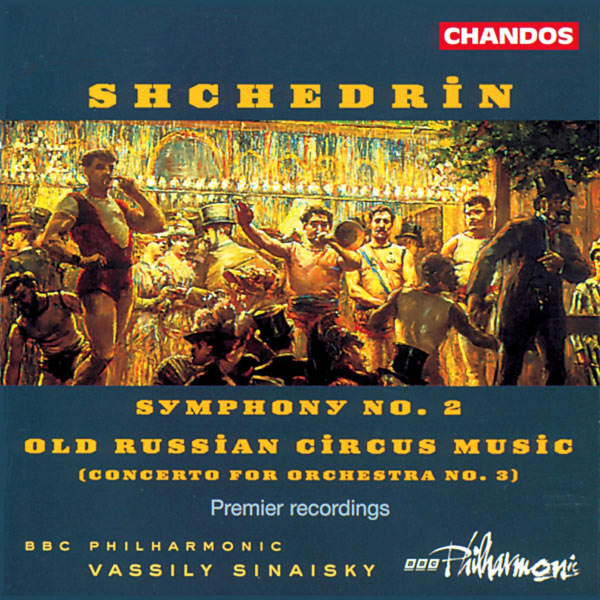 Vassili Sinaiski - Concerto pour orchestre n° 3 "musique de vieux cirque russe" - Symphonie n° 2 Vassili Sinaiski - Concerto pour orchestre n° 3 "musique de vieux cirque russe" - Symphonie n° 2