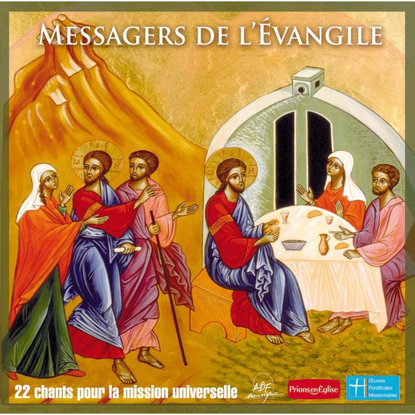 Jo Akepsimas - Messagers de l'évangile Jo Akepsimas - Messagers de l'évangile