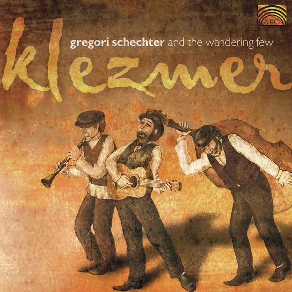 Klezmer Festival Band - Klezmer Klezmer Festival Band - Klezmer