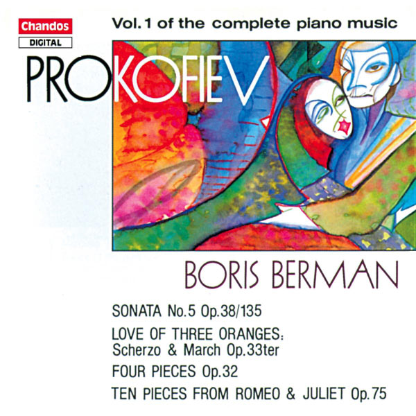 Boris Berman|PIANO MUSIC 1