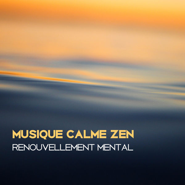 Exercices à zen musique douce - Musique calme zen Exercices à zen musique douce - Musique calme zen
