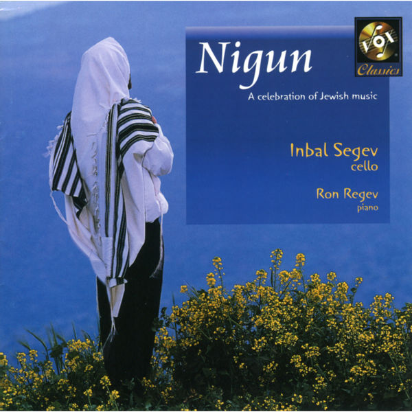 Inbal Segev - Une célébration de la musique juive Inbal Segev - Une célébration de la musique juive