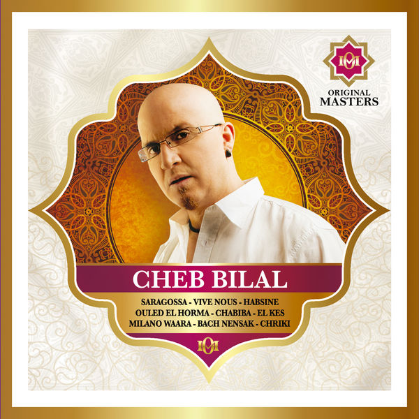 TÉLÉCHARGER MUSIC CHEB BILAL SARAGOSSA GRATUITEMENT MUSIC SARAGOSSA GRATUITEMENT CHEB BILAL TÉLÉCHARGER