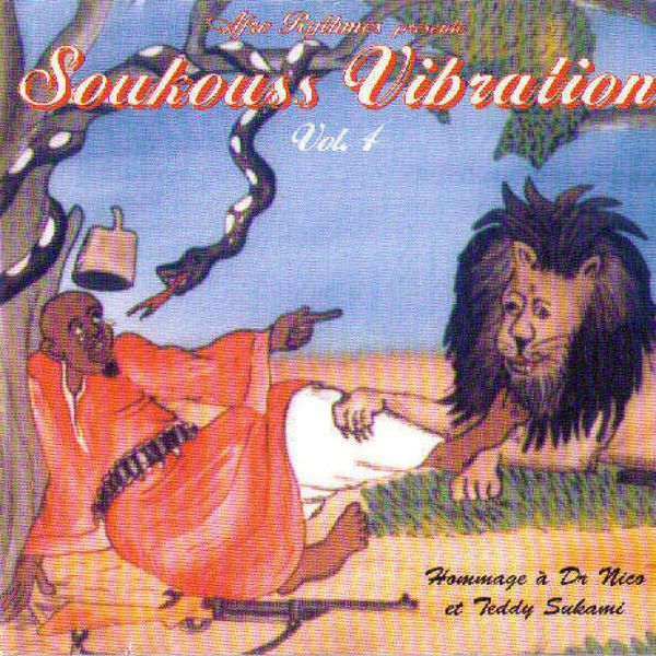 TÉLÉCHARGER SOUKOUSS VIBRATION MP3 SOUKOUSS VIBRATION MP3 TÉLÉCHARGER