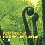 Javanese Gamelan | Listen on Spotify, Qobuz