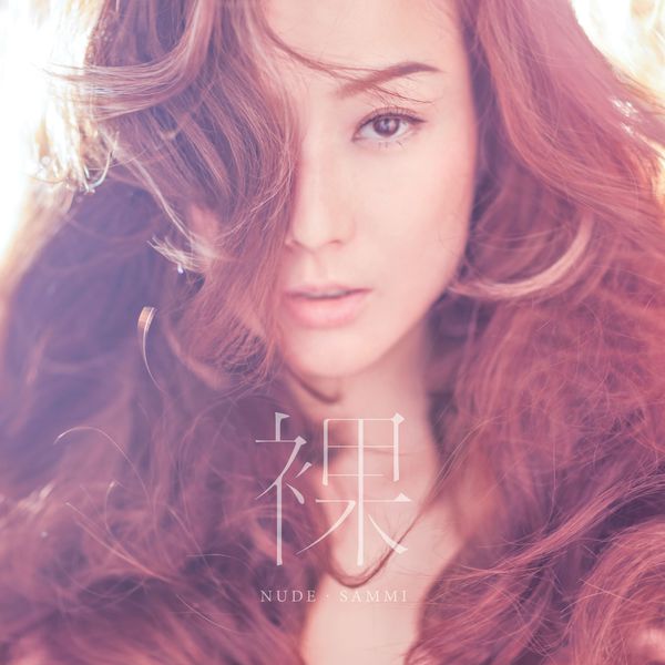 Nude, Sammi Cheng - Qobuz