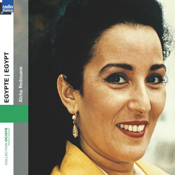 Aïcha Redouane - Egypte Aïcha Redouane - Egypte