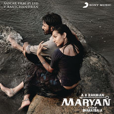 Maryan (Original Motion Picture Soundtrack), Rahman Qobuz