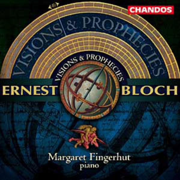 Margaret Fingerhut|Œuvres pour piano Margaret Fingerhut|Œuvres pour piano