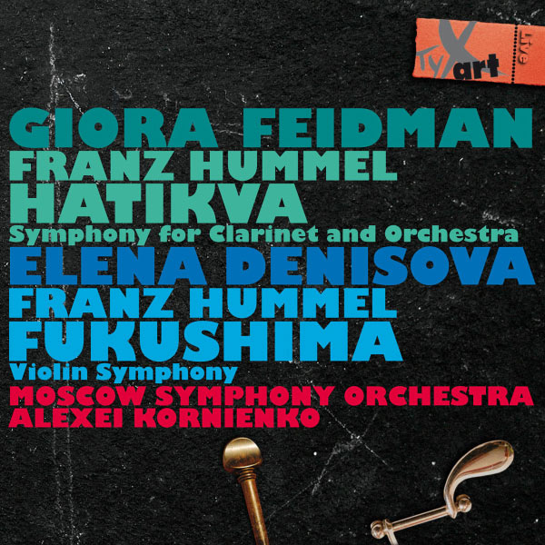 Giora Feidman|Hatikva - Fukushima Giora Feidman|Hatikva - Fukushima