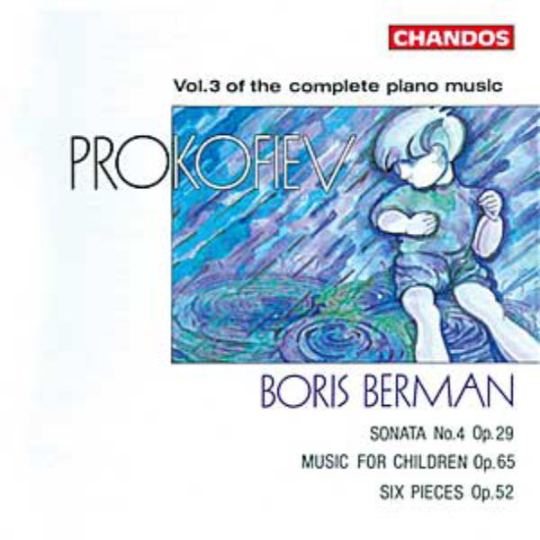 Boris Berman|Œuvres pour piano (Volume 3)