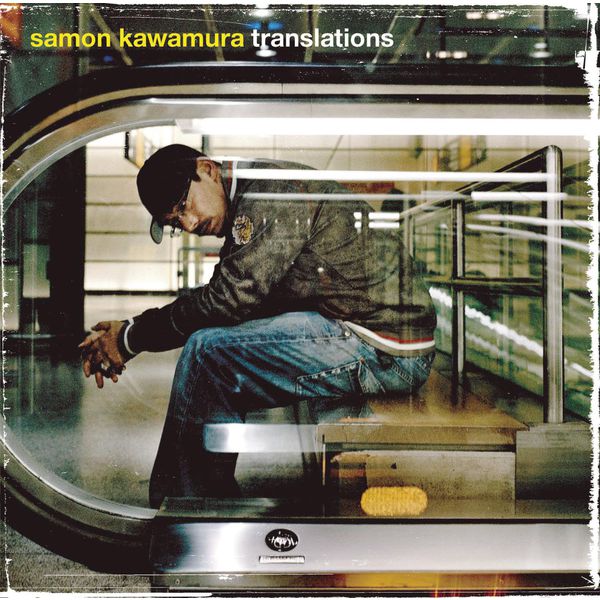 Samon Kawamura|Translations