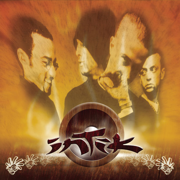 intik la victoire intik la victoire