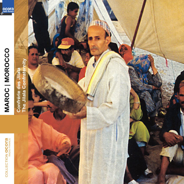 Moqqadem Ben Mouiha, Mouhib Mohammed Quessab, Daoudi Kacem Ben Jelloum, El Messari Driss - Morocco - Maroc : Confrérie des Jilala de Fès Moqqadem Ben Mouiha, Mouhib Mohammed Quessab, Daoudi Kacem Ben Jelloum, El Messari Driss - Morocco - Maroc : Confrérie des Jilala de Fès
