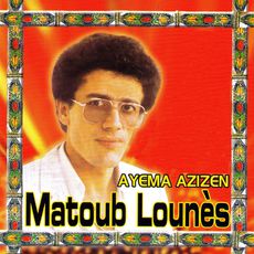 TÉLÉCHARGER MATOUB LOUNES THISSIRTH NENDAMA MATOUB THISSIRTH TÉLÉCHARGER NENDAMA LOUNES