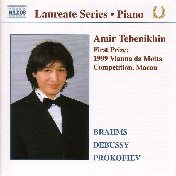 Amir Tebenikhin|Piano Recital: Amir Tebenikhin