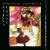 Wynton Marsalis Uptown Ruler Soul Gestures In Southern Blue Vol. 2