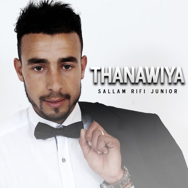 TÉLÉCHARGER SELLAM RIFI MUSIC SELLAM MUSIC TÉLÉCHARGER RIFI