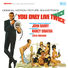 John Barry You Only Live Twice