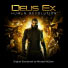 Michael McCann Deus Ex: Human Revolution (Original Soundtrack)